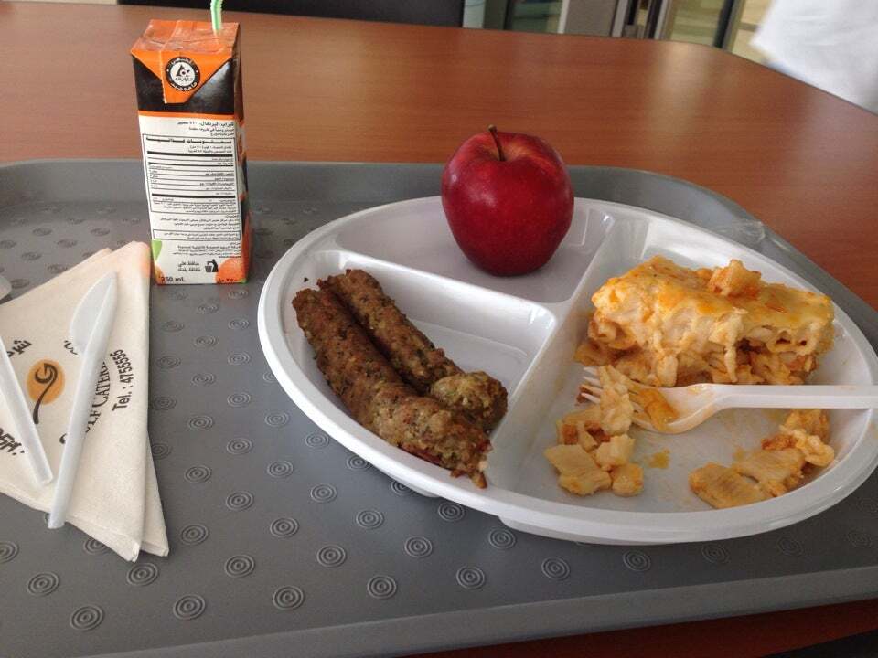 KSAU-HS Cafeteria