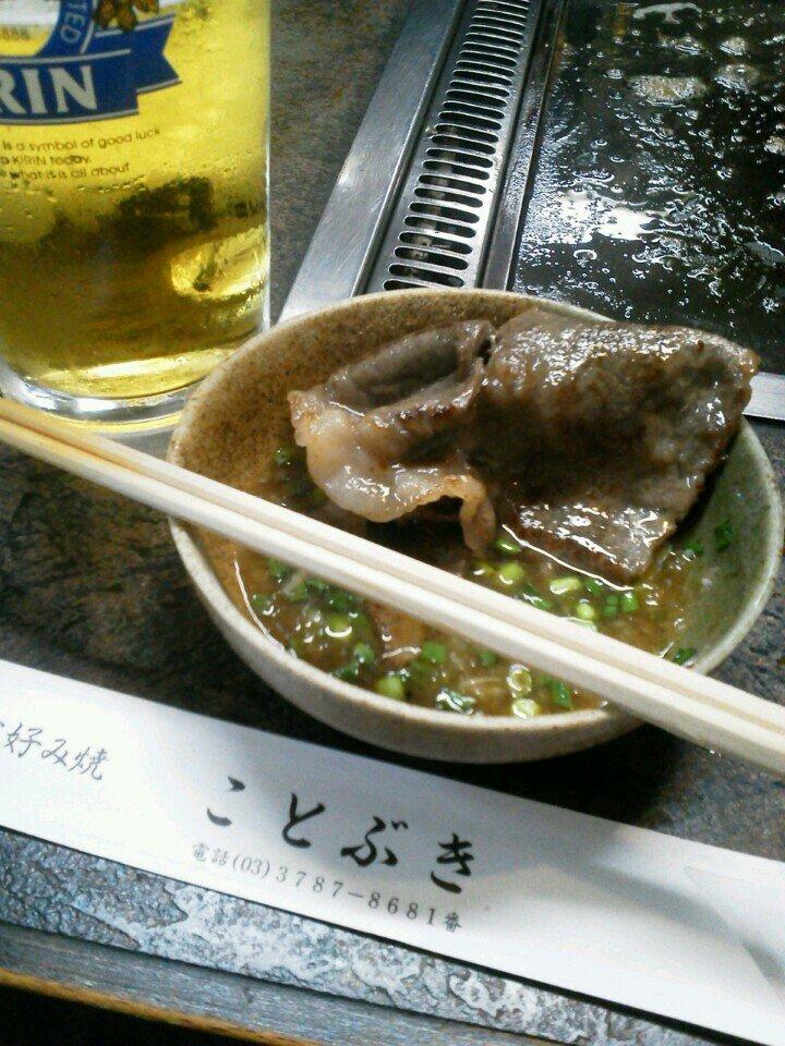 お好み焼 ことぶき