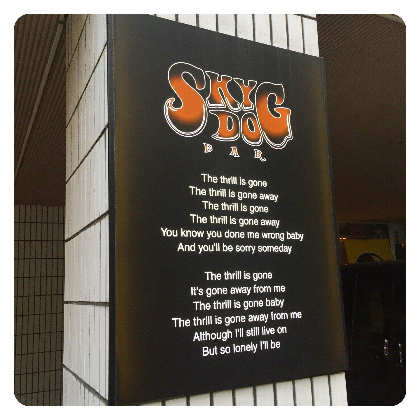 SKY DOG BAR