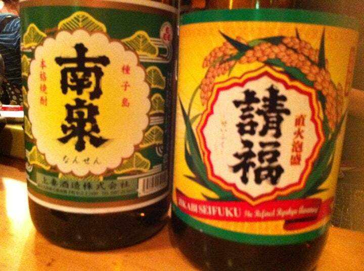 串龍