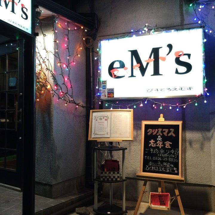 びすとろM's