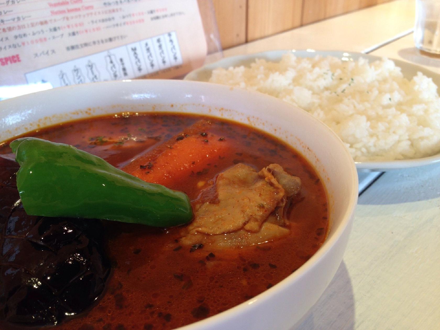 soupcurry & cafe bar PUNCH