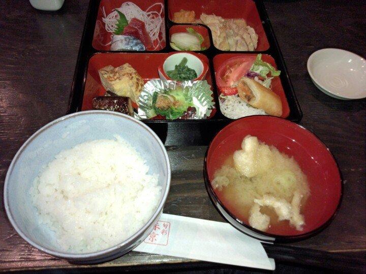 味京