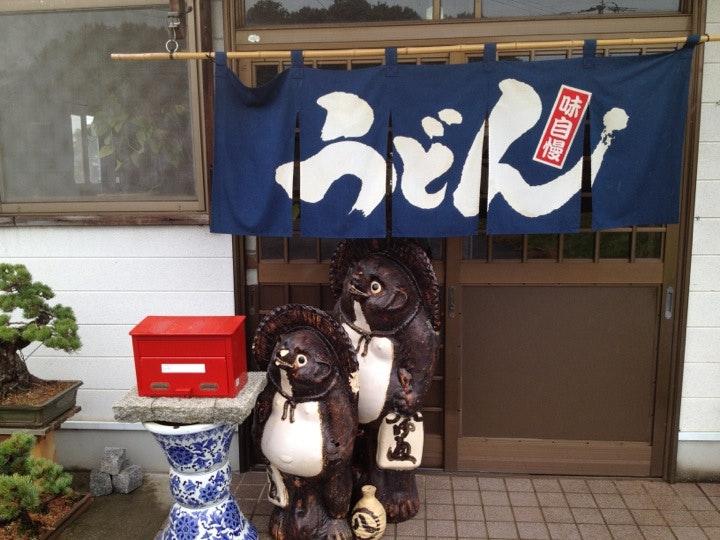 喝屋うどん