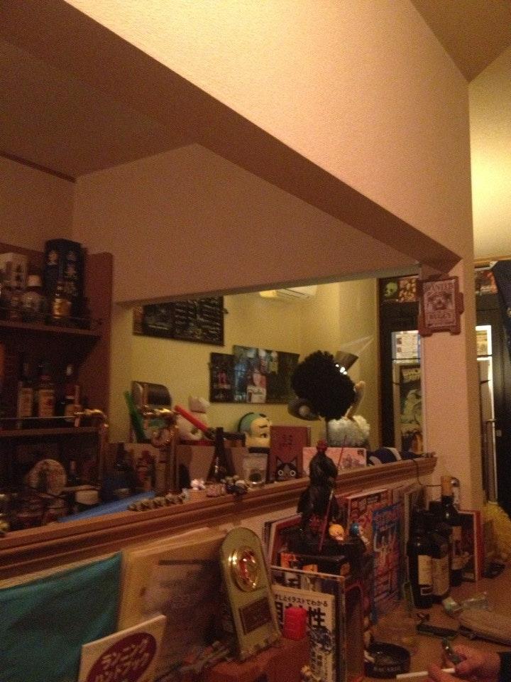 a garret Bar FREE STONE