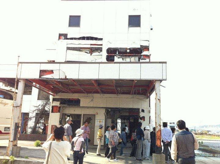 さいとう製菓(旧本社)