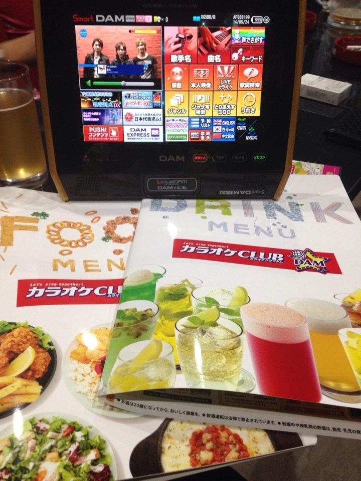 カラオケCLUB･DAM 阪急富田駅前店