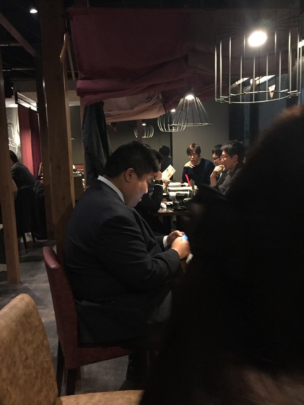 囲蔵