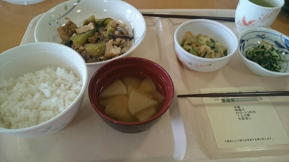 東京大学病院入院棟A食堂
