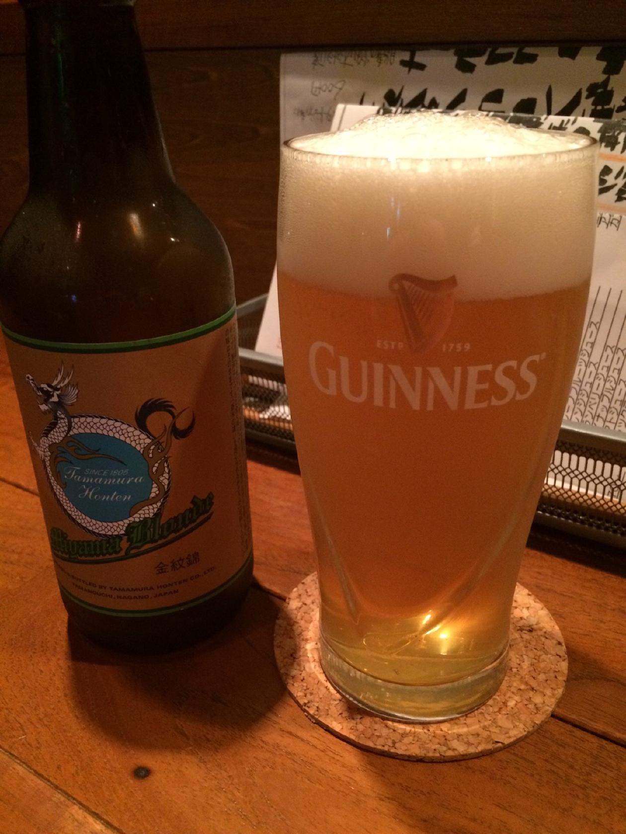 ポートレート 上北沢店