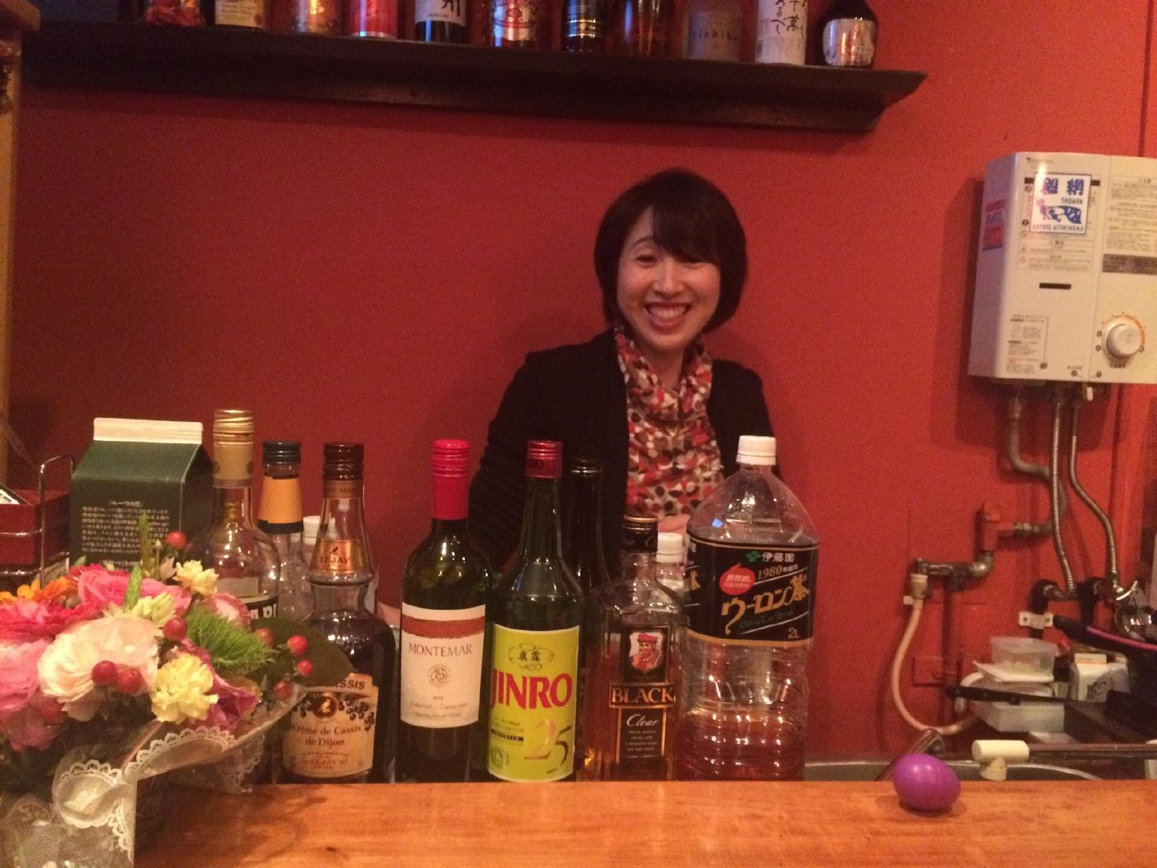 Bar ゆ〜みん