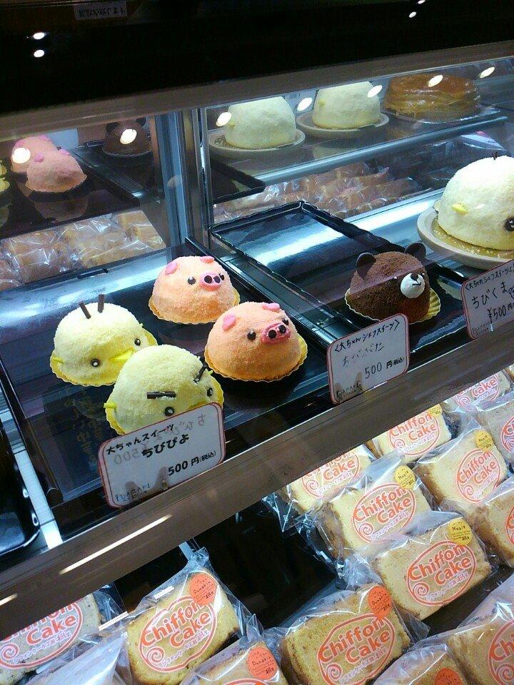 IBARAKIスイーツ工房