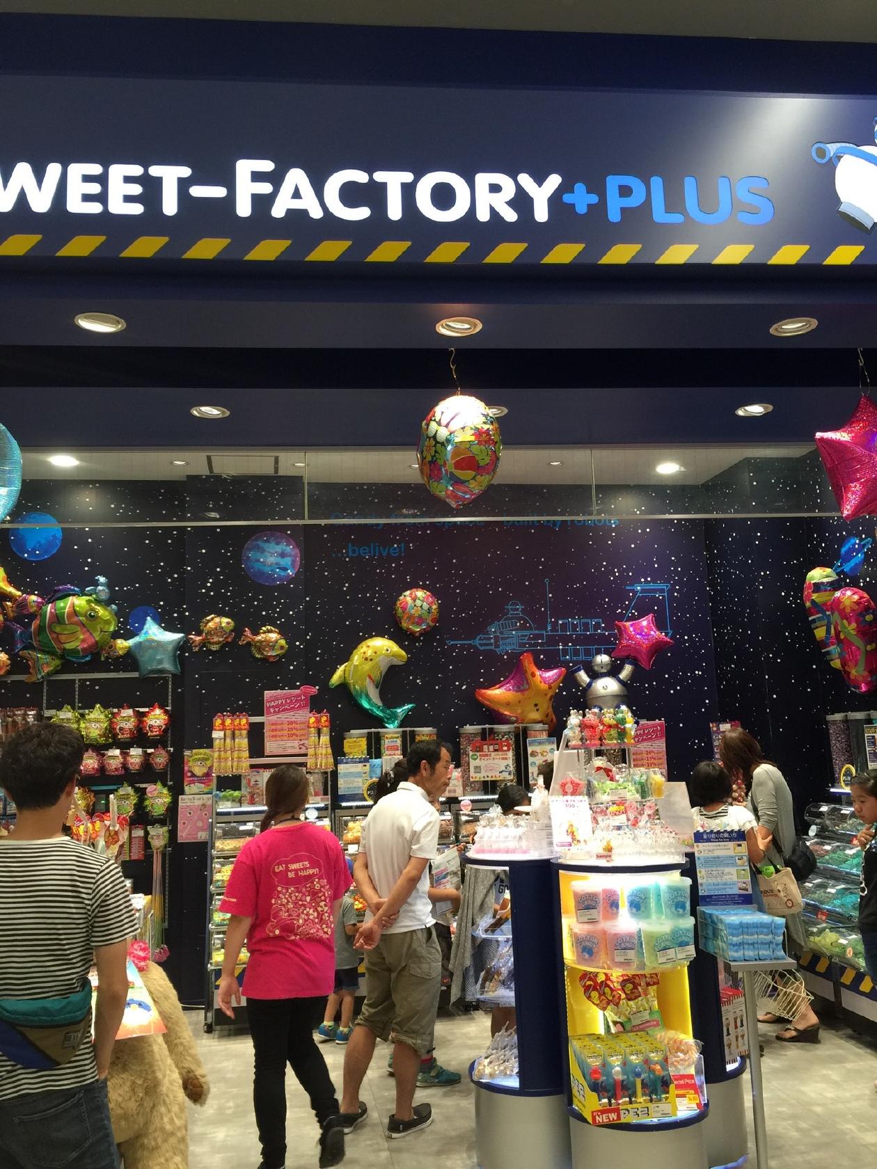 SWEET-FACTORY Plus