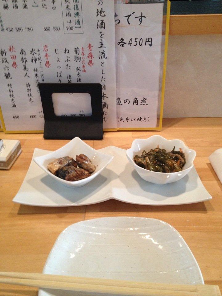 旨揚亭