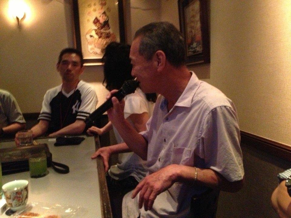 キッチンバー久美子