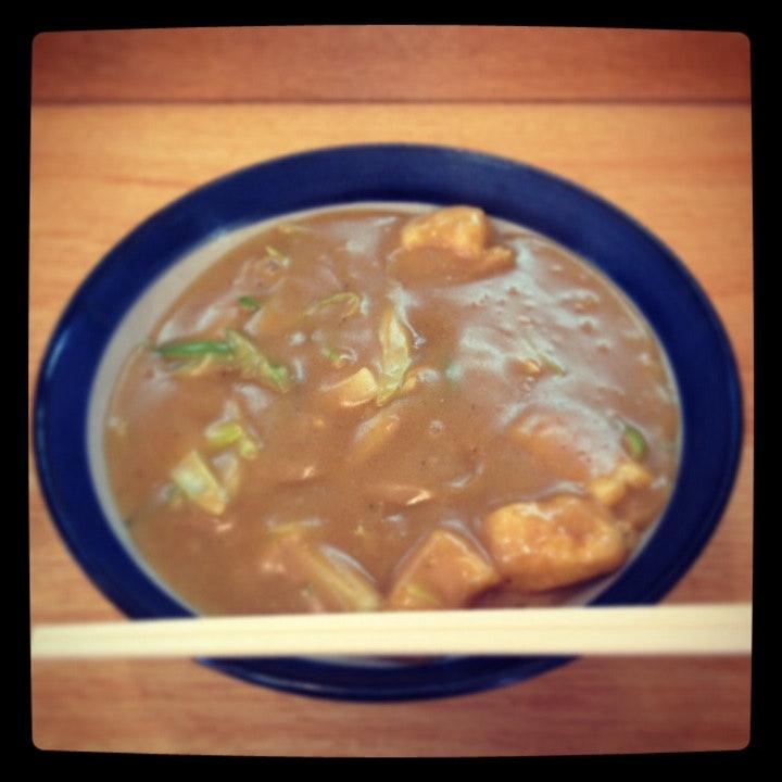 カレーうどん 家ろう