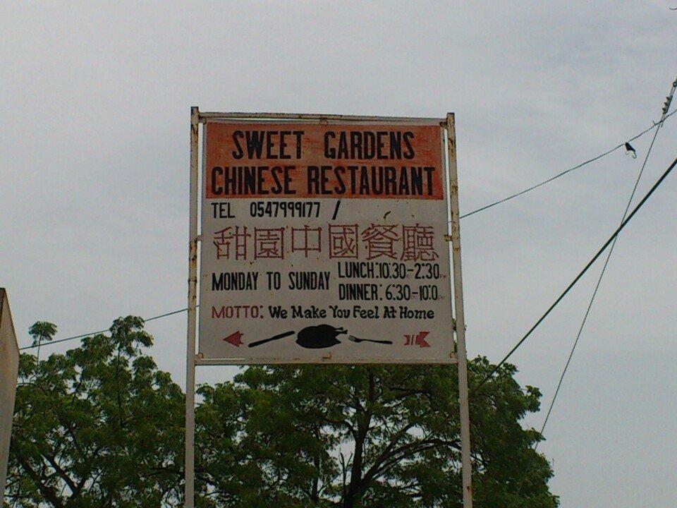 Sweet Garden Chinese restaurant