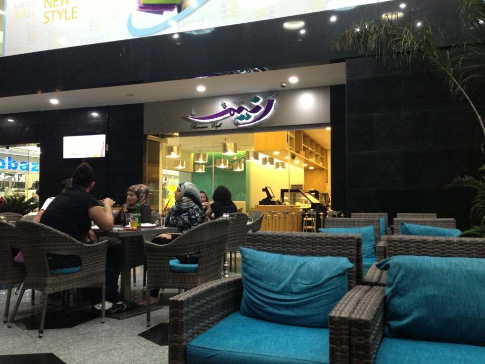 Raneem Cafe