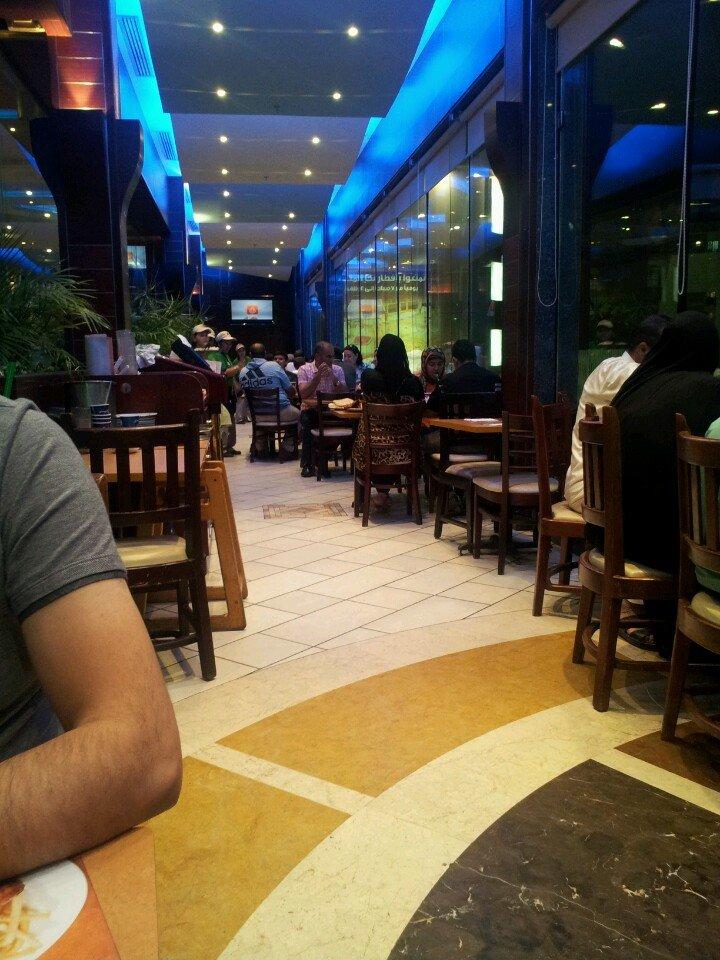 Tekka Chicken Rest.