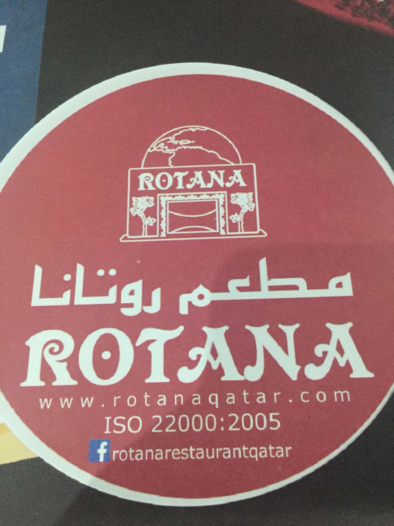 Rotana Restaurant