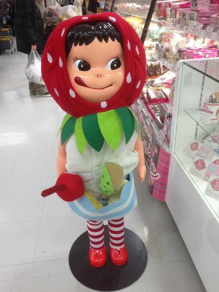 不二家アピタ戸塚店