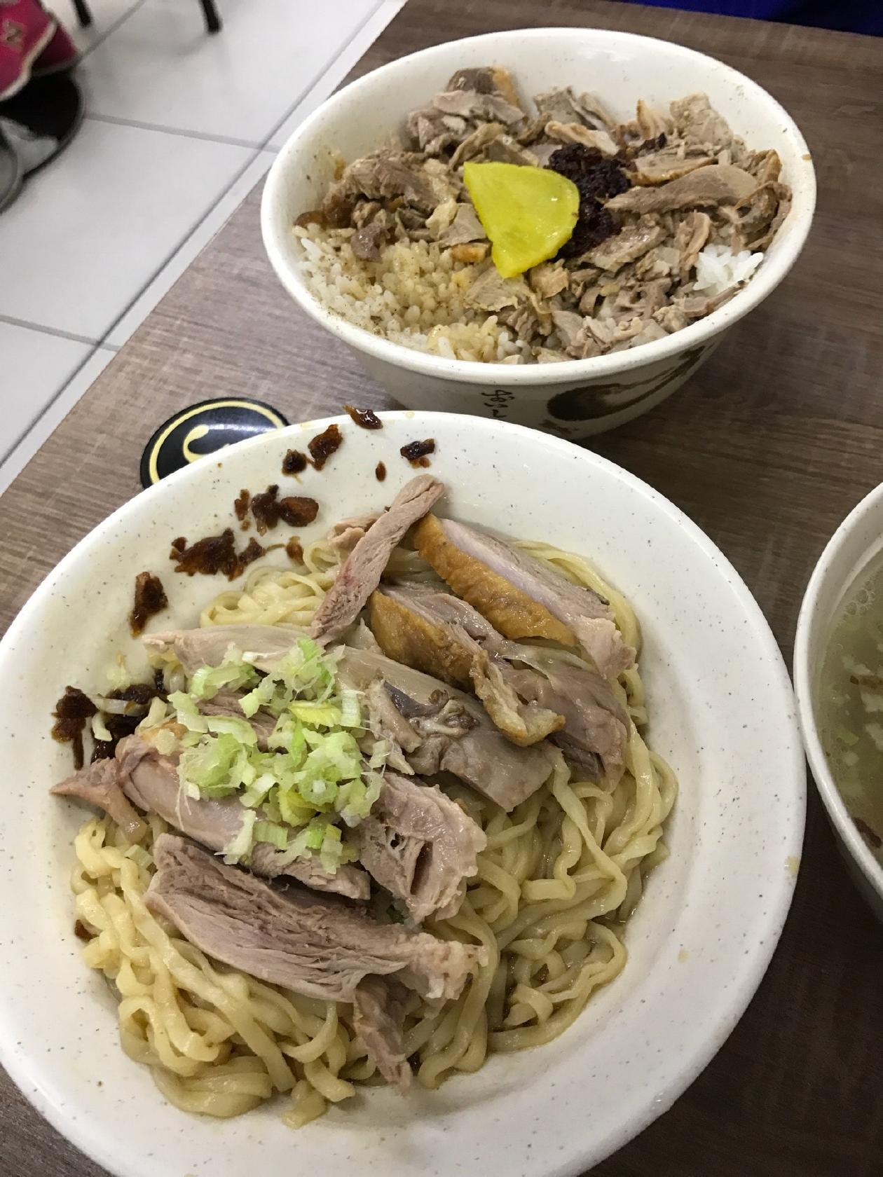新竹鴨香意麵