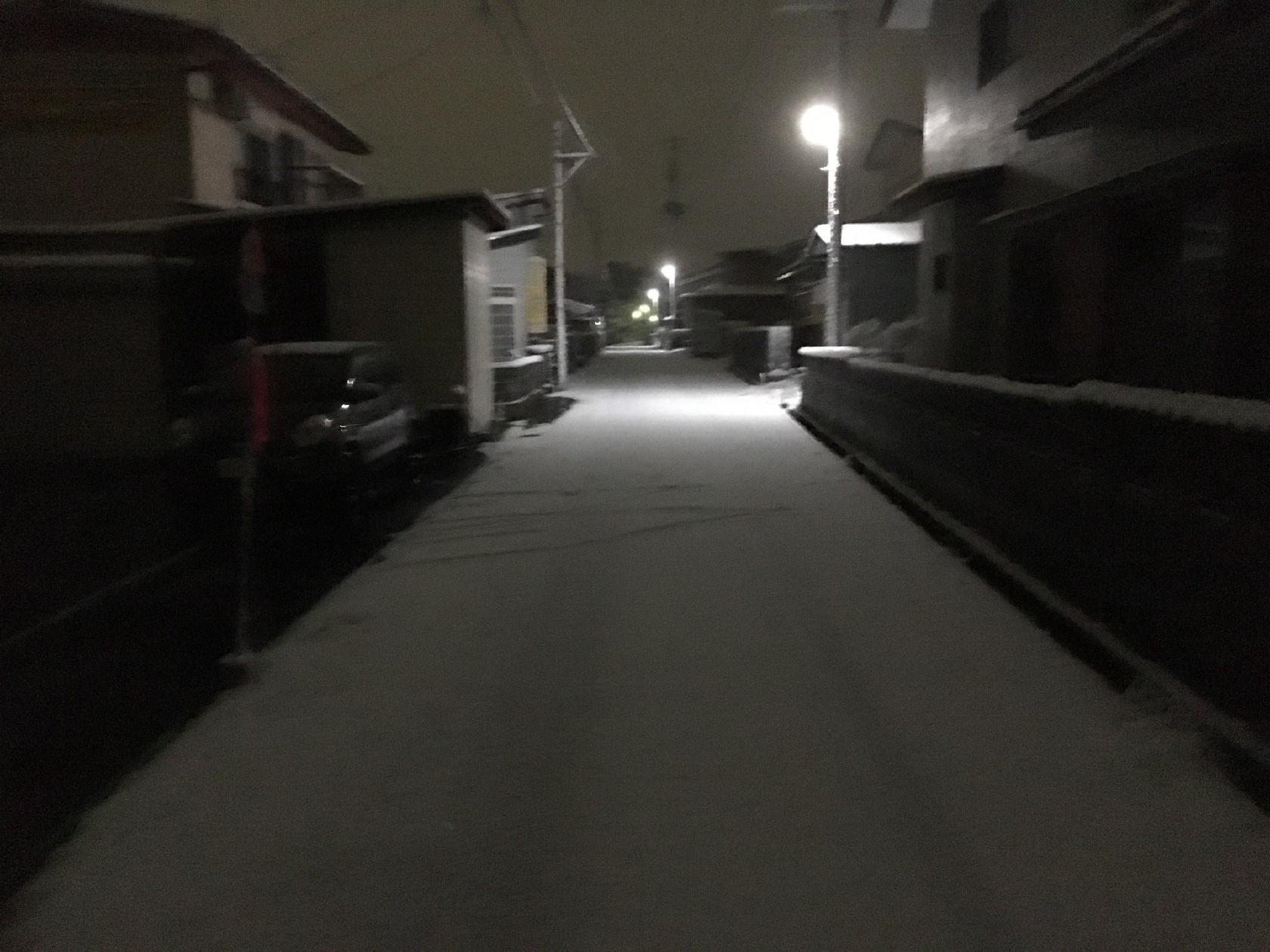MORE