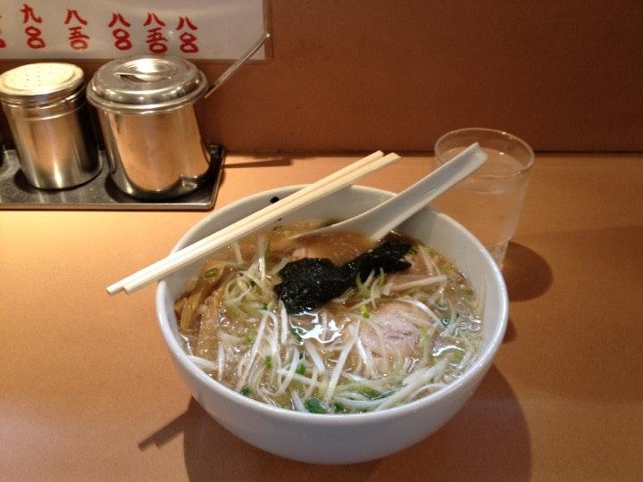 ホルモンしばうら