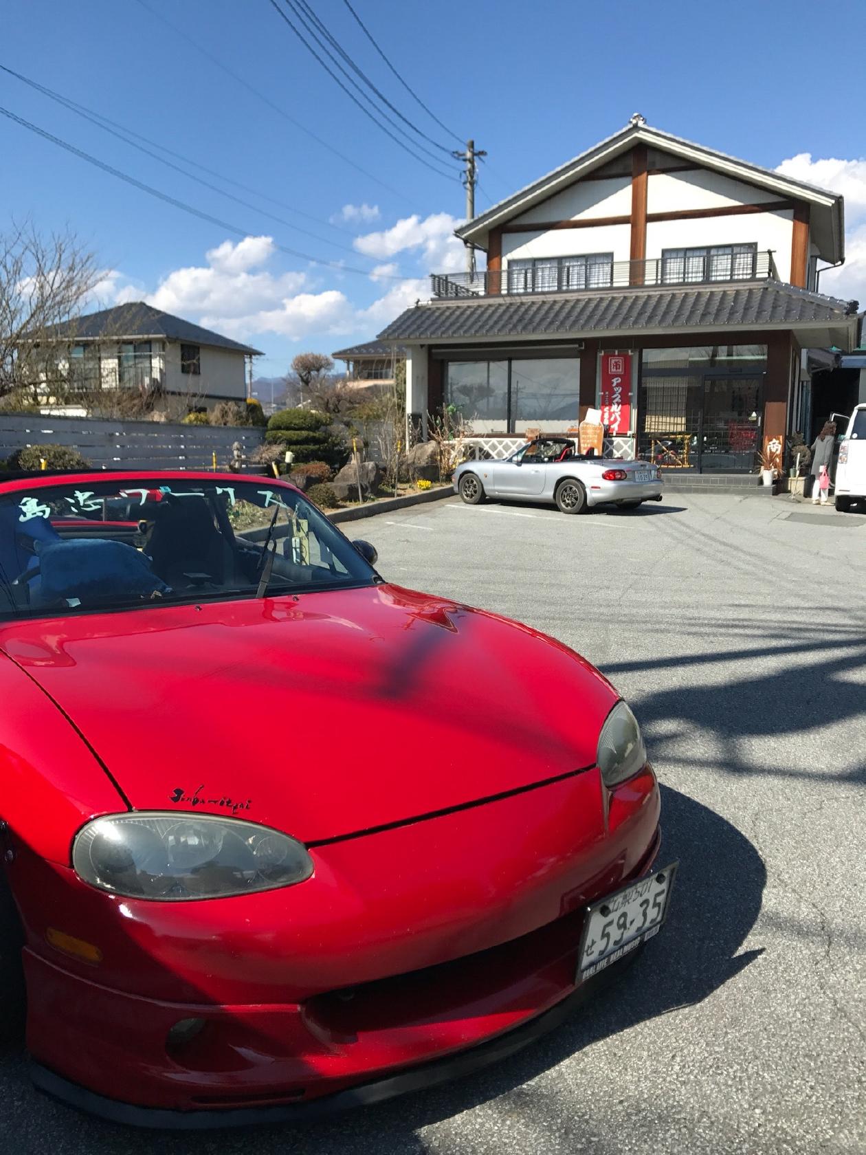 菓子工房くるみや