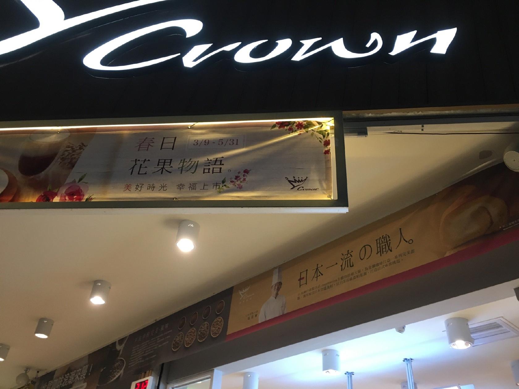 金礦咖啡