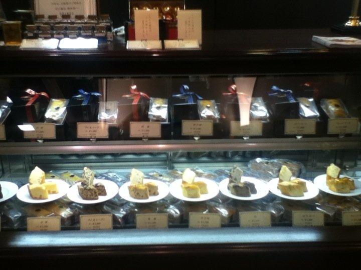 欧林洞 新宿店