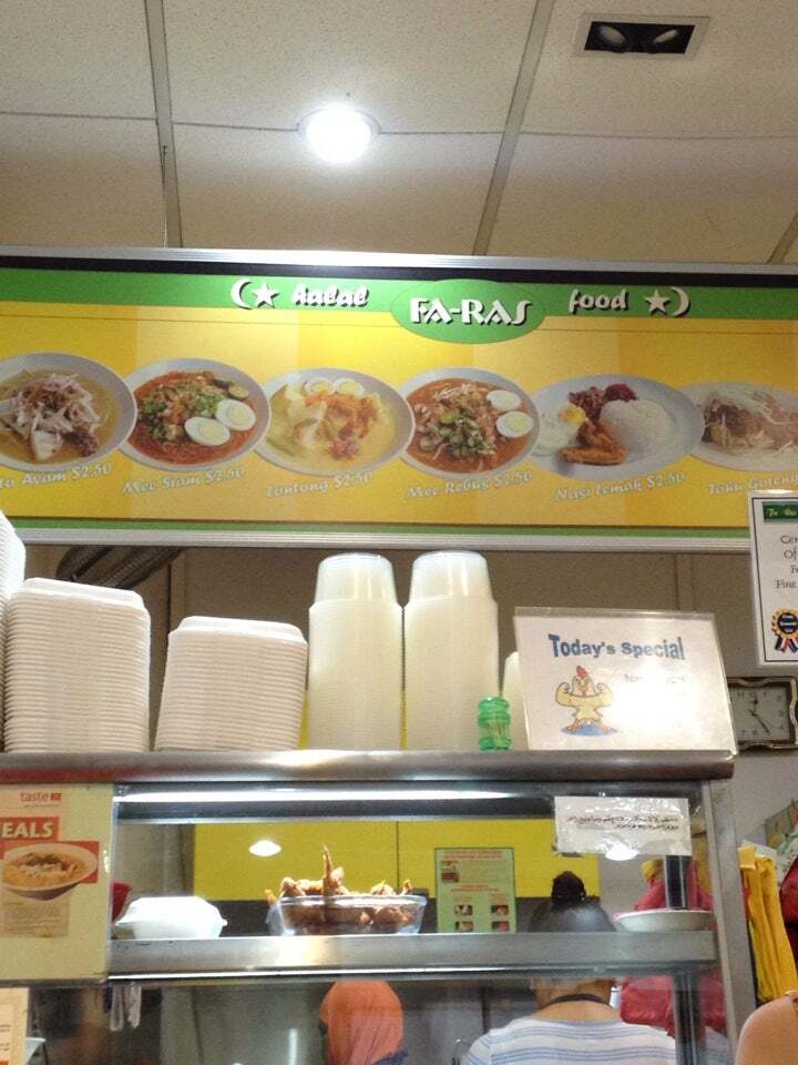 Fa-Ras Halal Food
