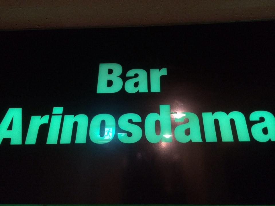 バー アリノスダマ 仙台店