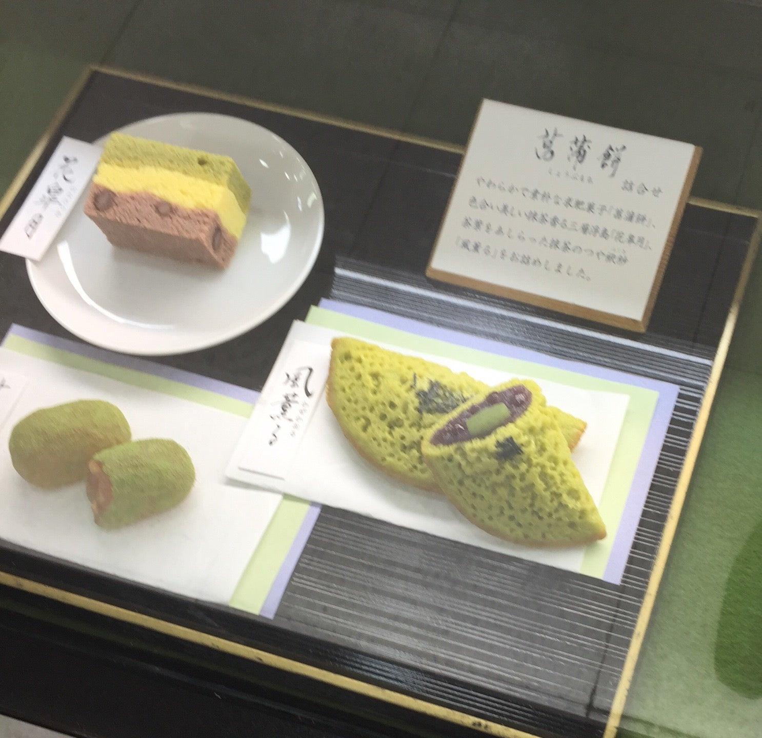 崎陽軒 松屋銀座本店
