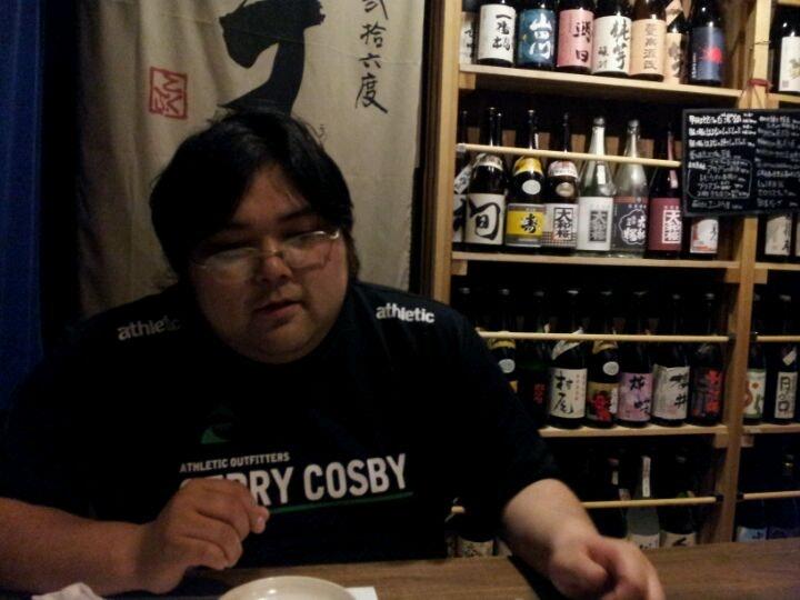 薩摩酒房よかばん