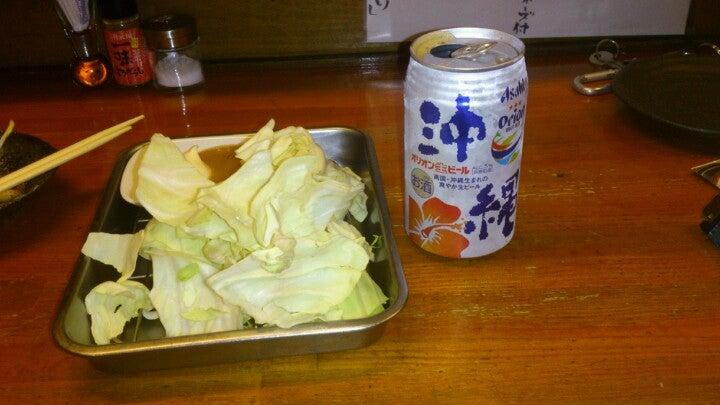 平八
