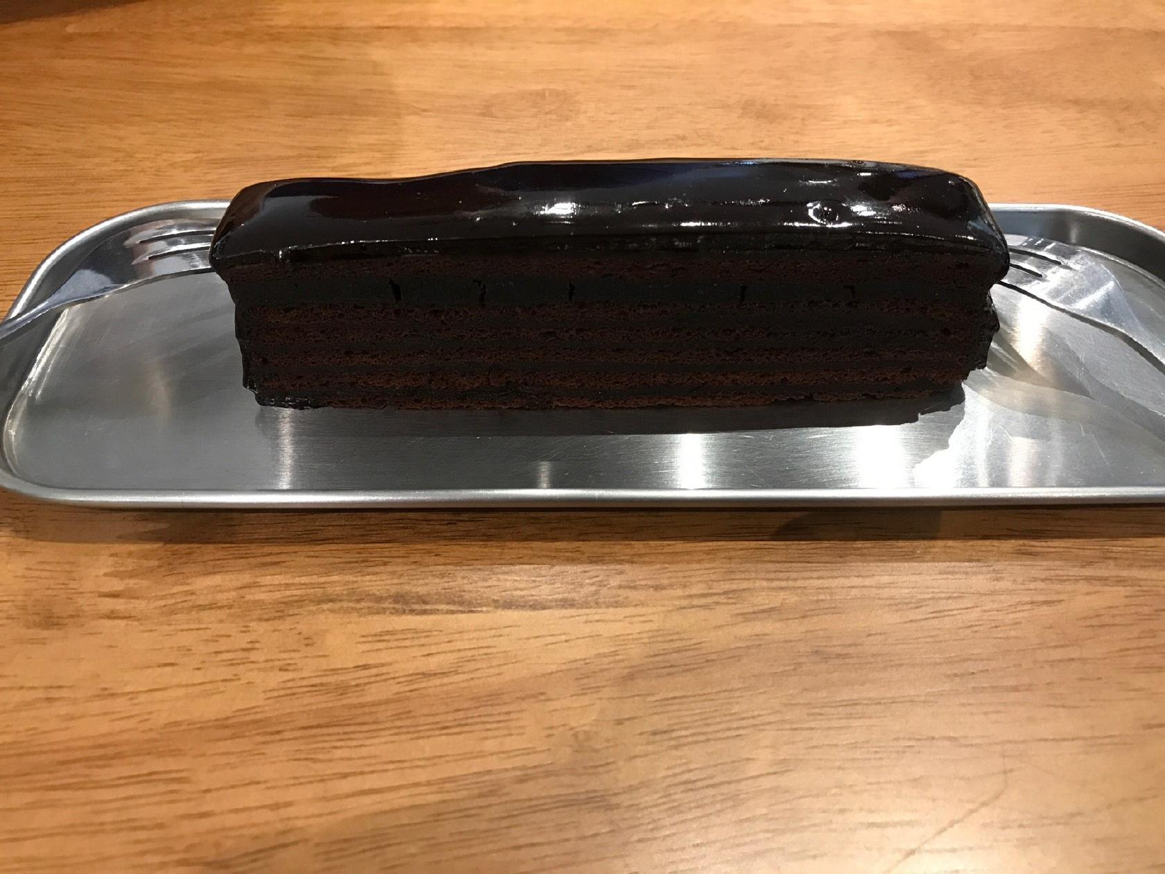 Awfully Chocolate