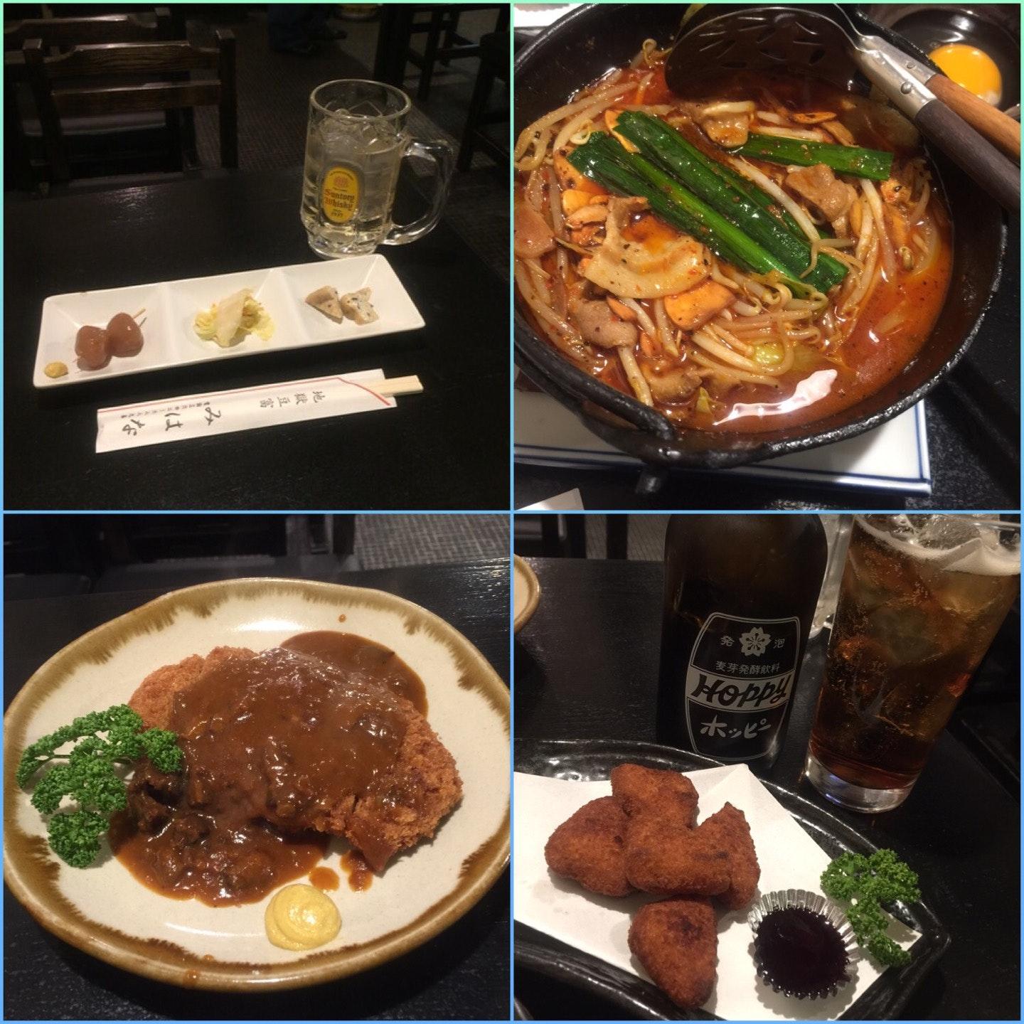 地獄豆腐みはな