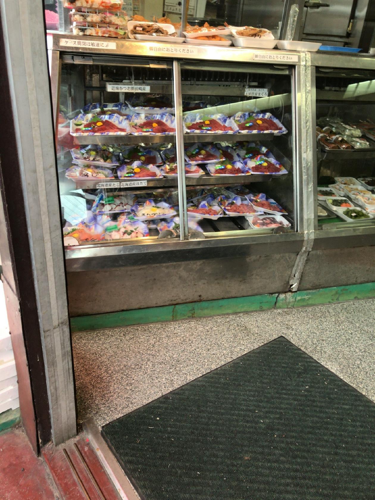 かねじょう魚店