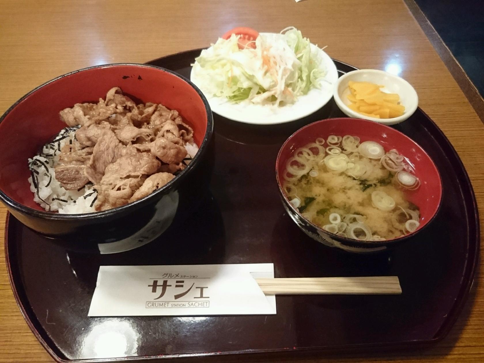 サシエ