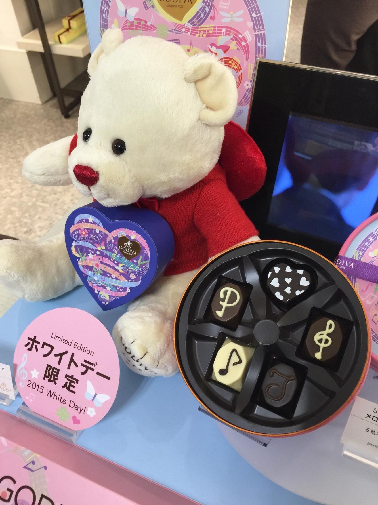 ゴディバアトレ新浦安店