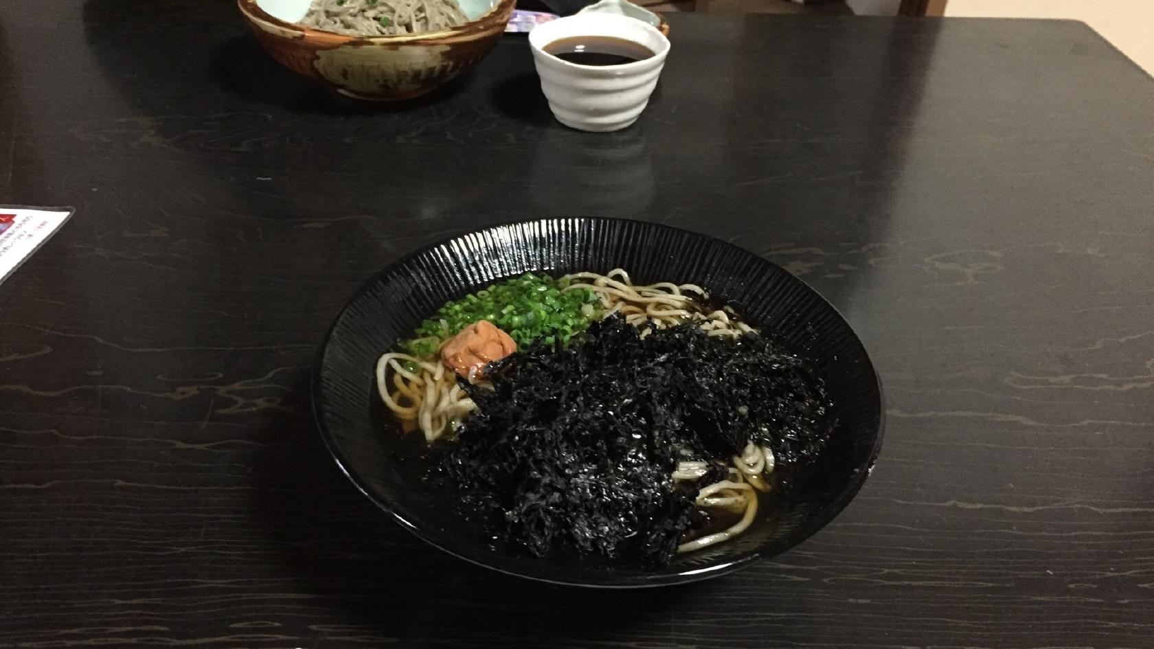 山太