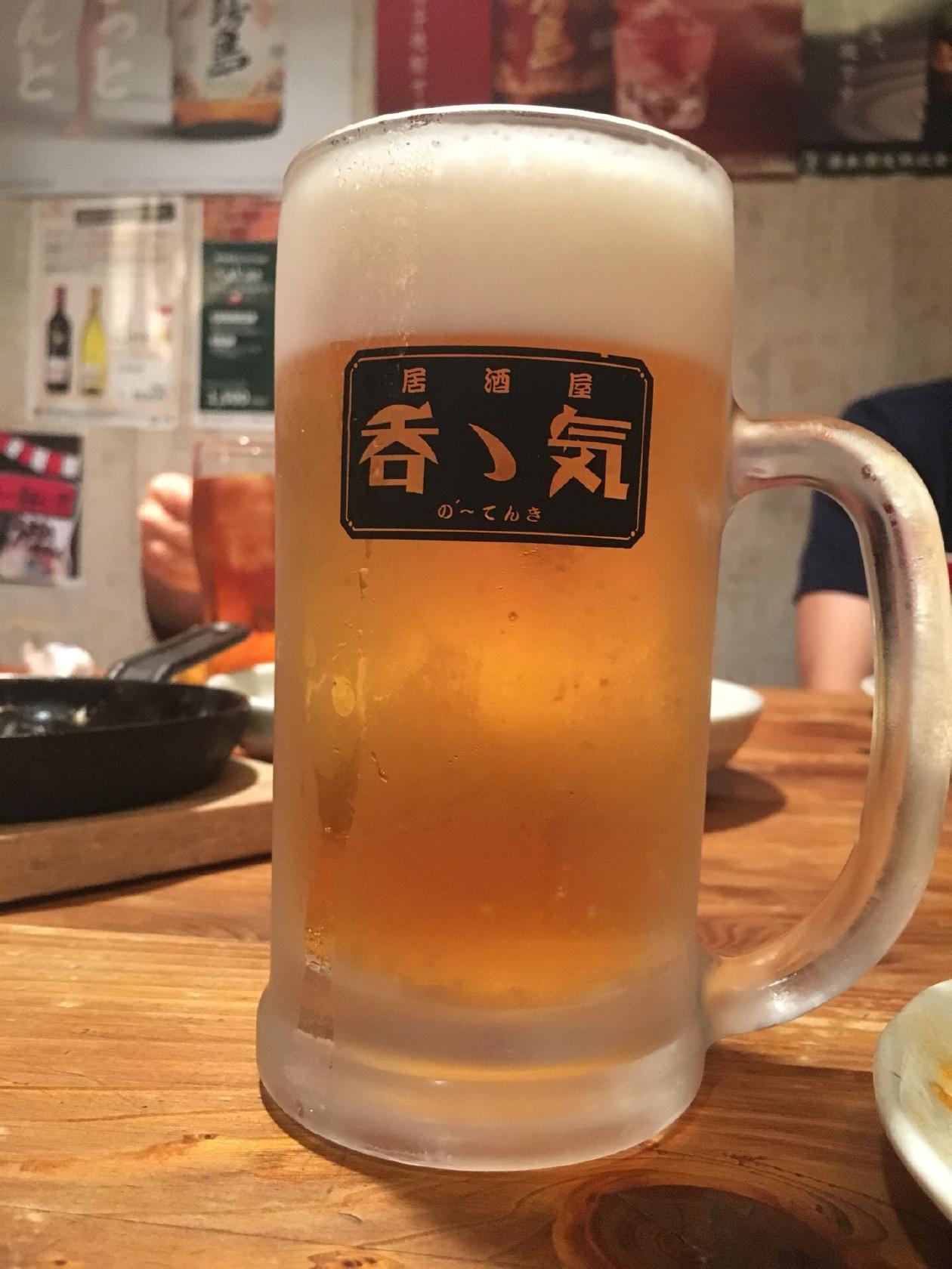 呑ゝ気 本店