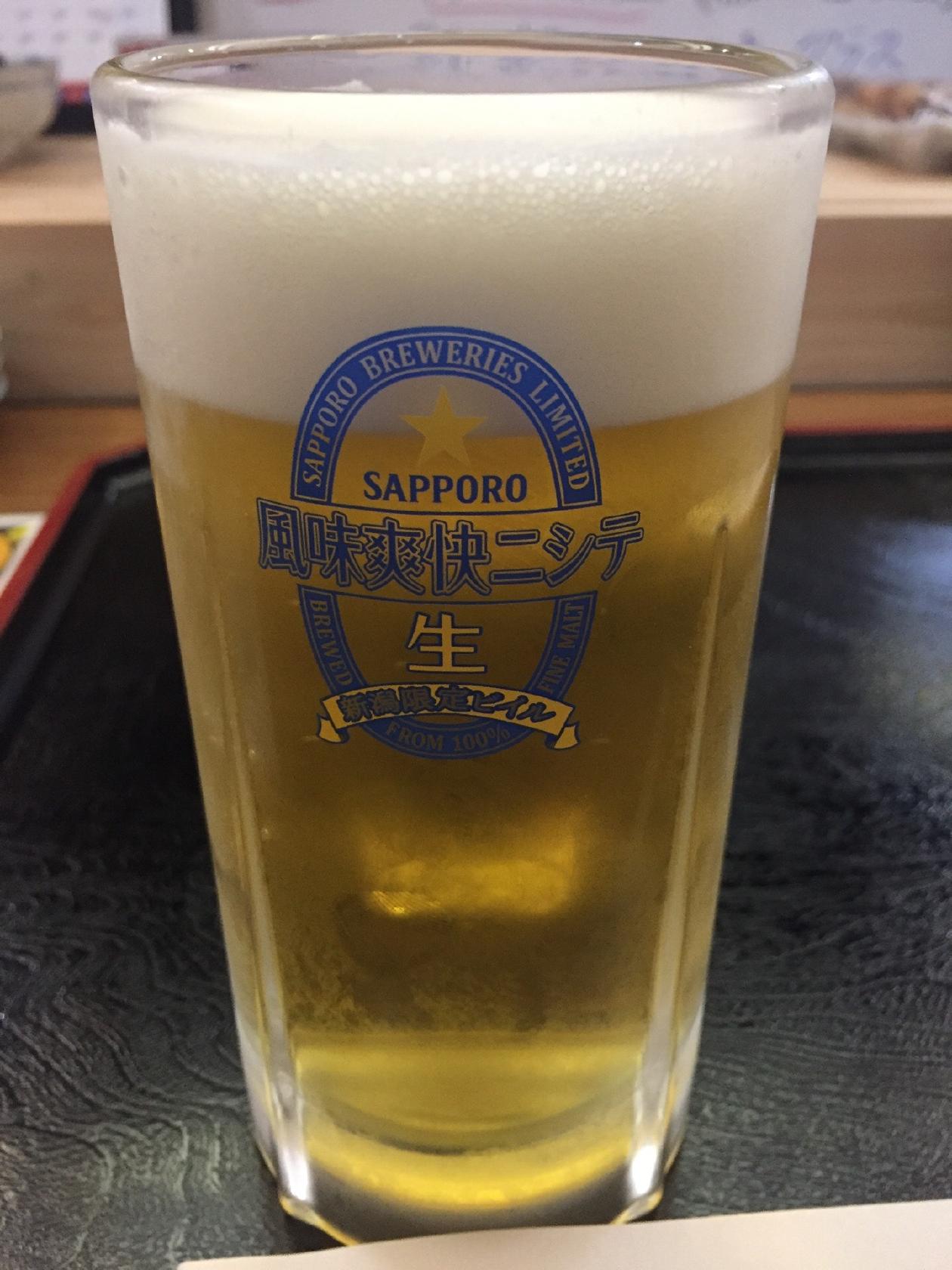 ますや三郎兵衛