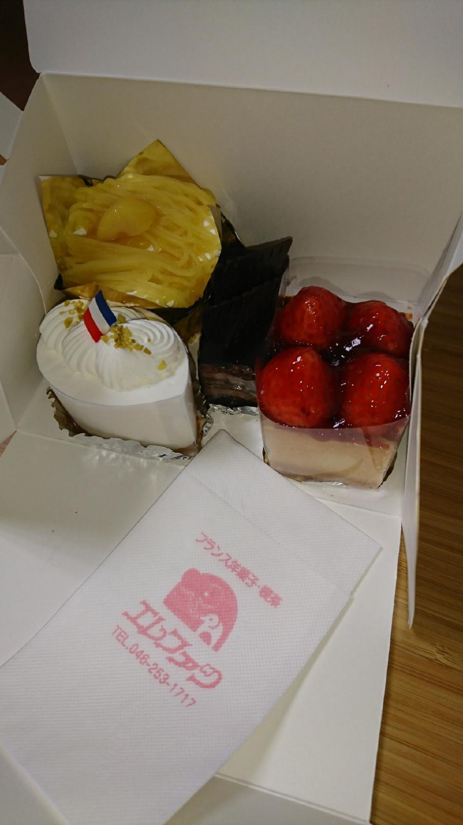 エレファン洋菓子・喫茶店