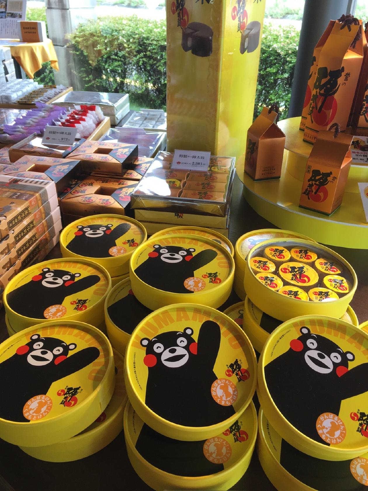 香梅東バイパス中央店