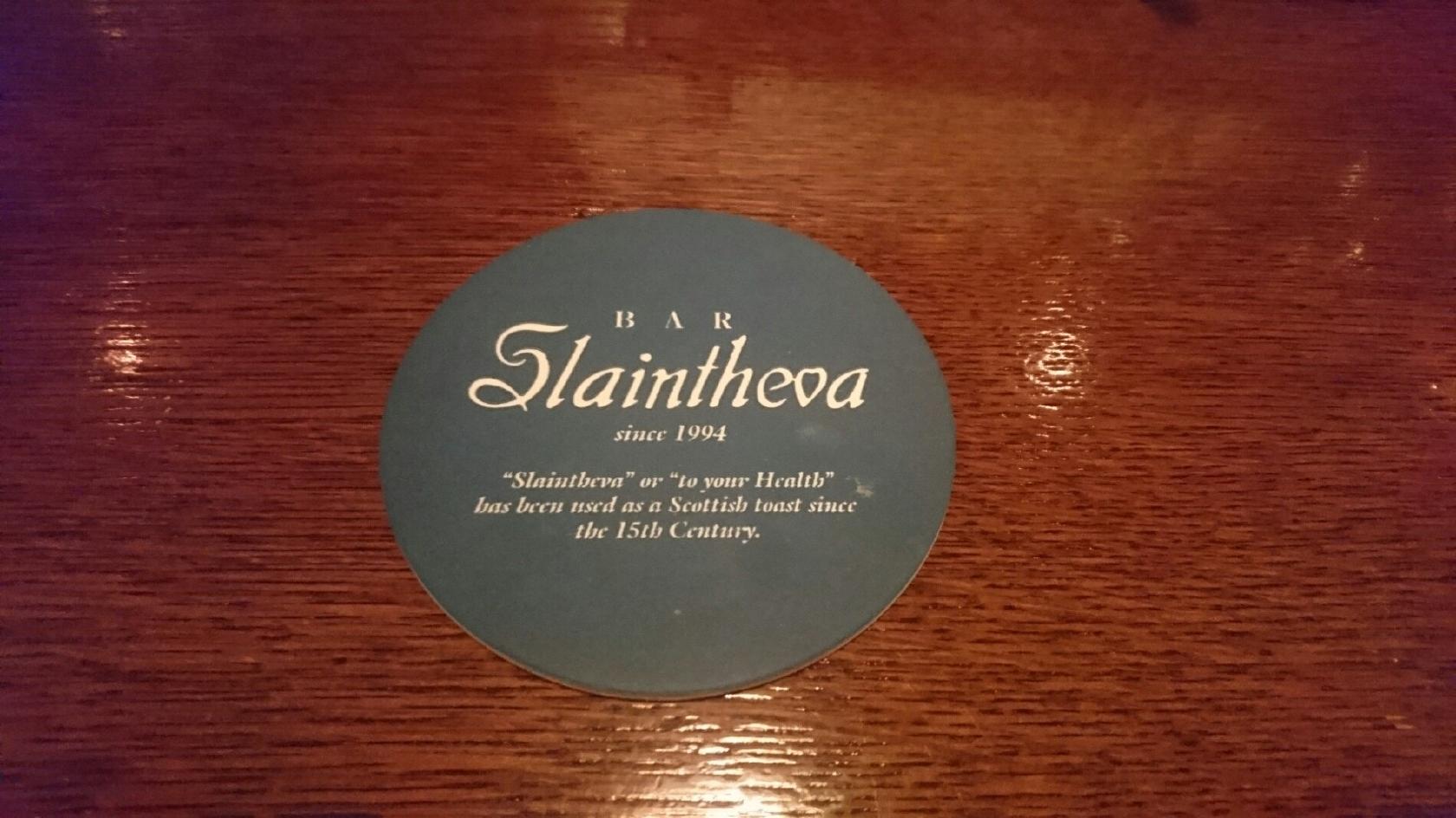 BAR Slaintheva