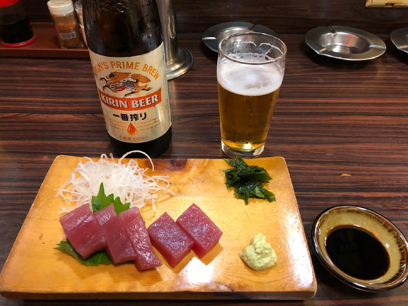 すいらく
