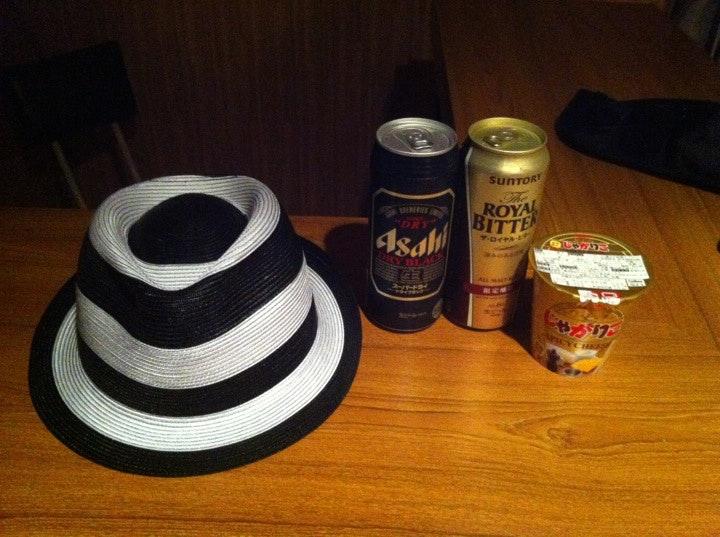 蔵本日乃出本店