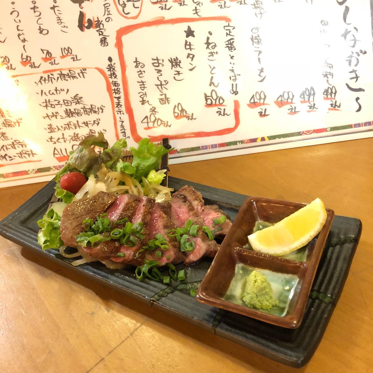 居酒屋 祭璃屋 天王町駅前店